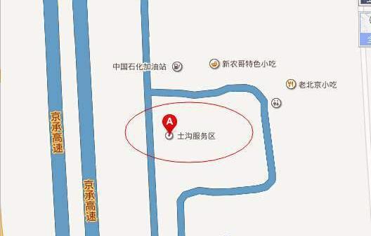 汉兰达,汉,北京