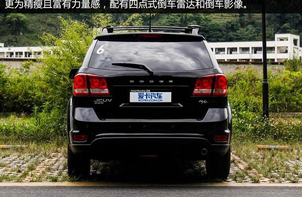 汉兰达,汉,丰田