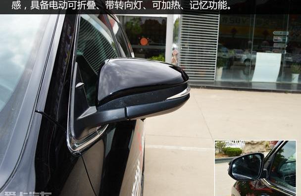 汉兰达,汉