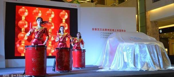 汉兰达,汉,大发