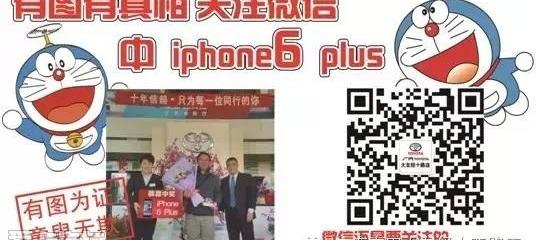 汉兰达,汉,丰田,世纪