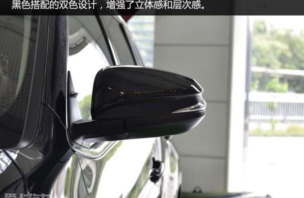 汉兰达,汉,丰田