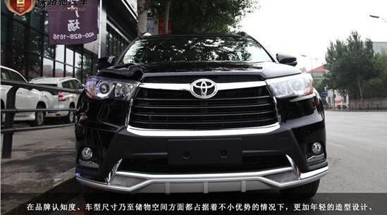 汉兰达,汉,锐界,胜达,福特
