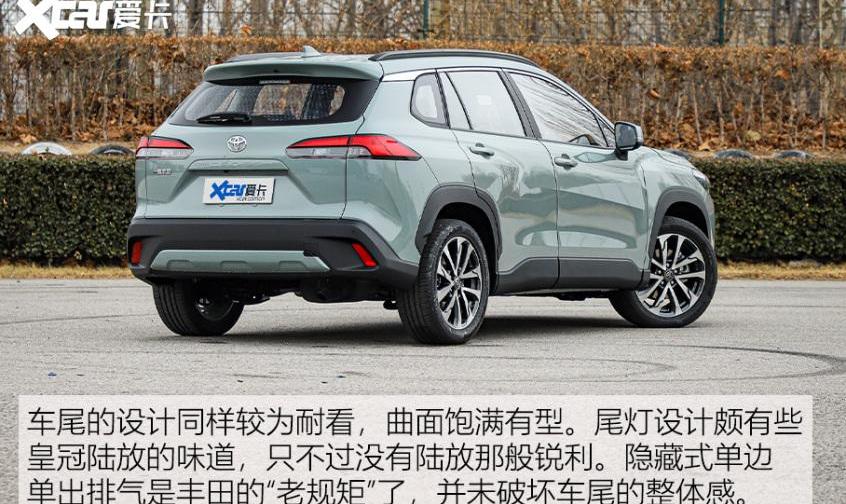 丰田,卡罗拉,一汽,大众,汉兰达