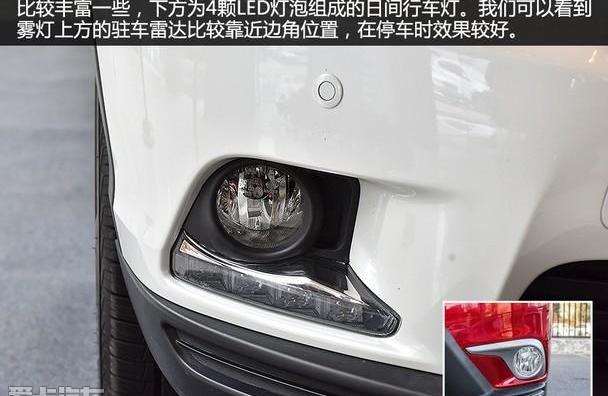 汉兰达,锐界,汉,福特,丰田