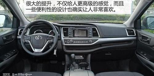 汉,汉兰达,丰田,别克,昂科威