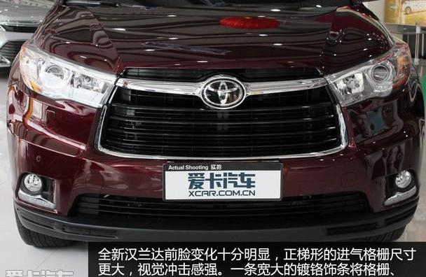 汉,汉兰达,丰田,宝马,宝马2系