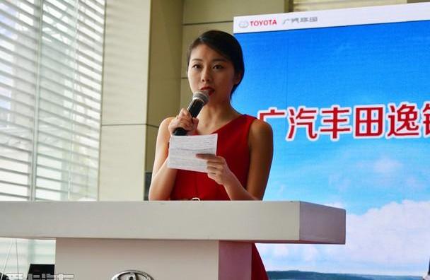 汉,汉兰达,丰田,理念,雷克萨斯