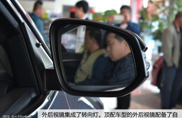 汉兰达,汉