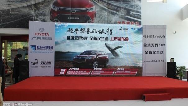 汉兰达,汉,丰田,雷克萨斯,雷克萨斯NX