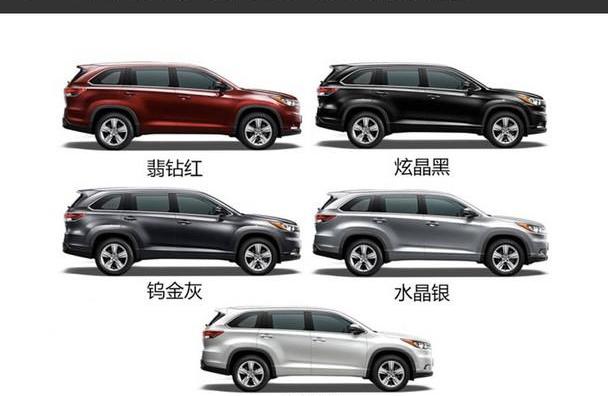 汉,汉兰达,丰田,汉风