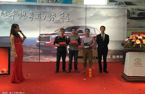 汉,汉兰达,丰田,理念,世纪