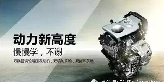 汉,丰田,汉兰达,雷克萨斯