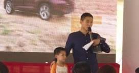 汉,汉兰达,丰田,理念