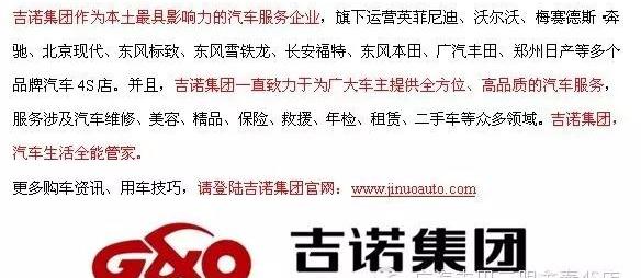 汉,汉兰达,丰田