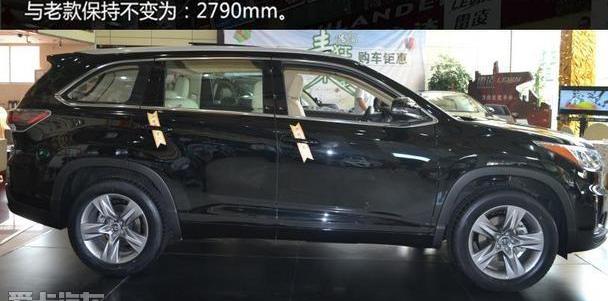 汉兰达,汉,丰田,福特,锐界