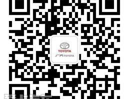 汉,汉兰达,丰田,雷克萨斯,雷克萨斯NX