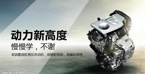 汉兰达,汉,丰田,金龙,雷克萨斯