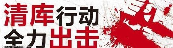 汉兰达,汉,丰田,金龙,雷克萨斯
