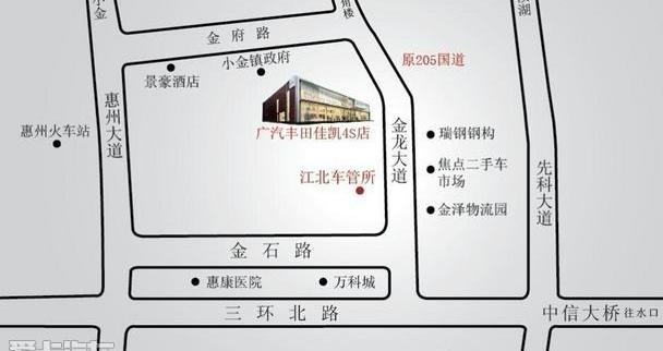 汉兰达,汉,丰田,金龙,雷克萨斯
