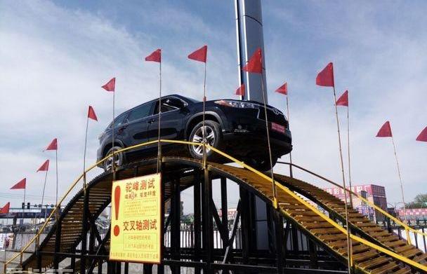 汉兰达,汉,丰田,高尔夫,雷克萨斯