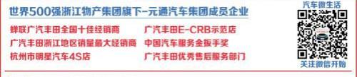 汉兰达,汉,丰田,理念