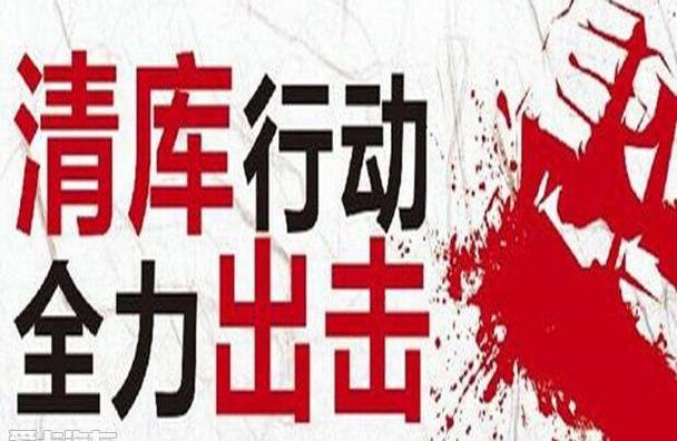 凯美瑞,汉兰达,汉