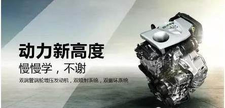 汉,汉兰达,丰田,理念