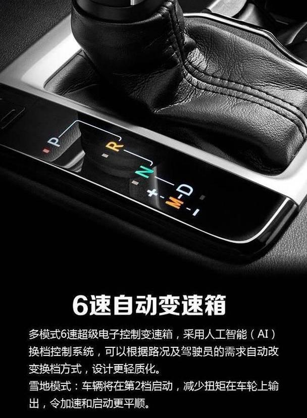 汉兰达,汉,丰田,凯美瑞,福田