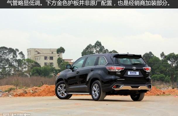 汉兰达,汉,丰田