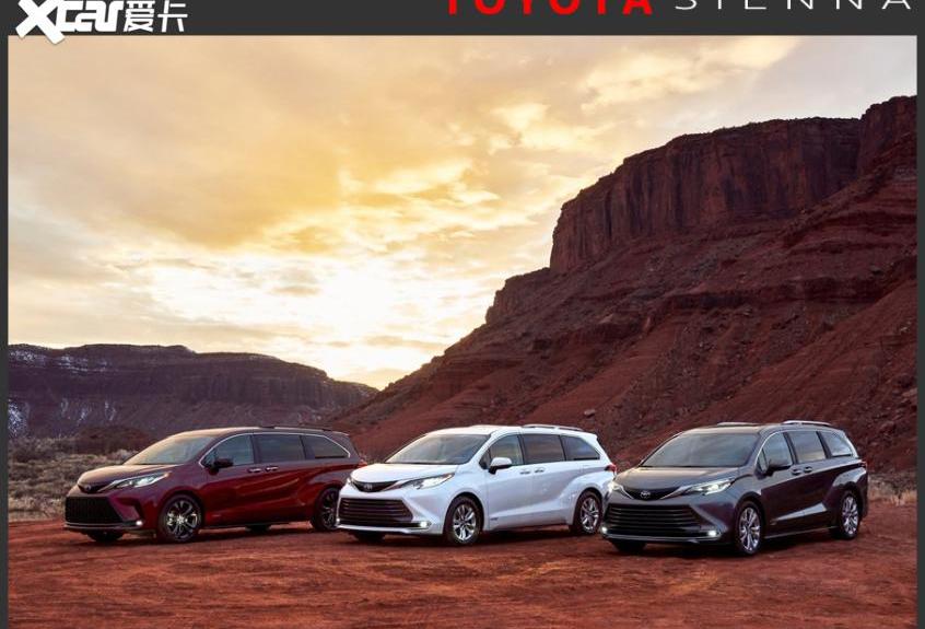 丰田,凯美瑞,赛那,RAV4荣放,汉兰达