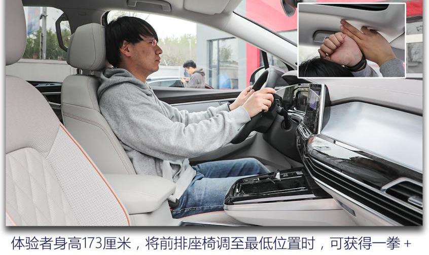 揽境,大众,一汽,高尔夫,途昂