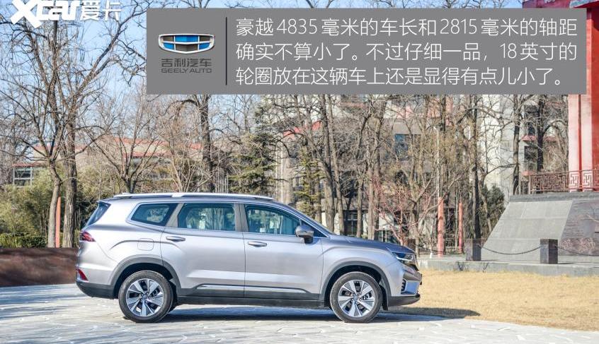 豪越,汉兰达,汉,途昂