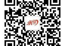 丰田,汉兰达,汉,777,理念