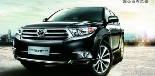 汉,汉兰达,北京,森林人,Jeep
