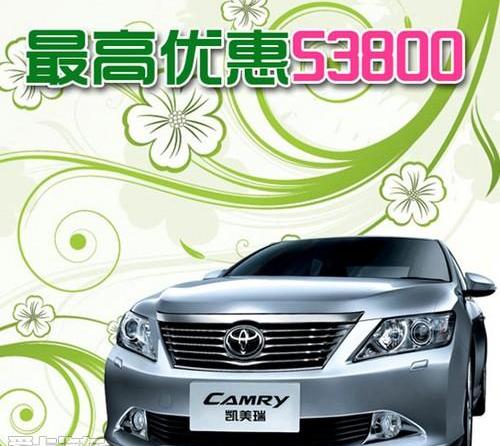 汉兰达,汉,北京,凯美瑞,YARiS L 致炫