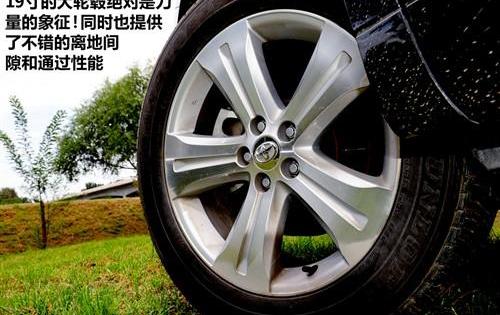 汉,汉兰达,丰田,红杉,凯美瑞