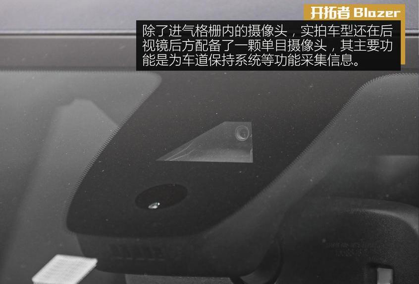 开拓者,雪佛兰,汉兰达,汉