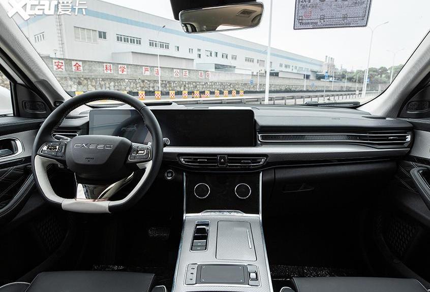 星途,汉兰达,汉