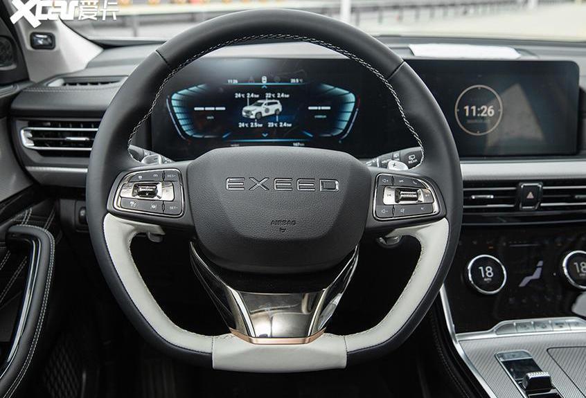 星途,汉兰达,汉