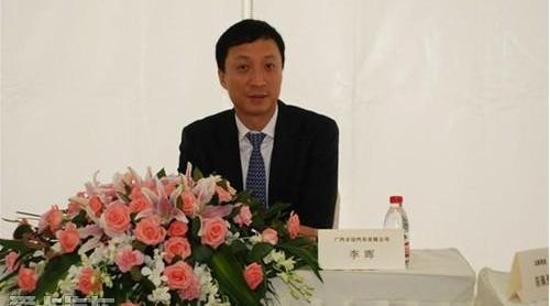 汉兰达,汉,丰田