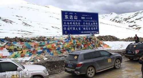 汉,汉兰达,丰田