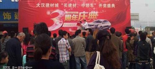 帝豪,汉,炮,摩卡