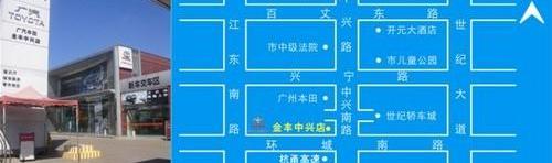 丰田,汉兰达,汉,中兴,理念