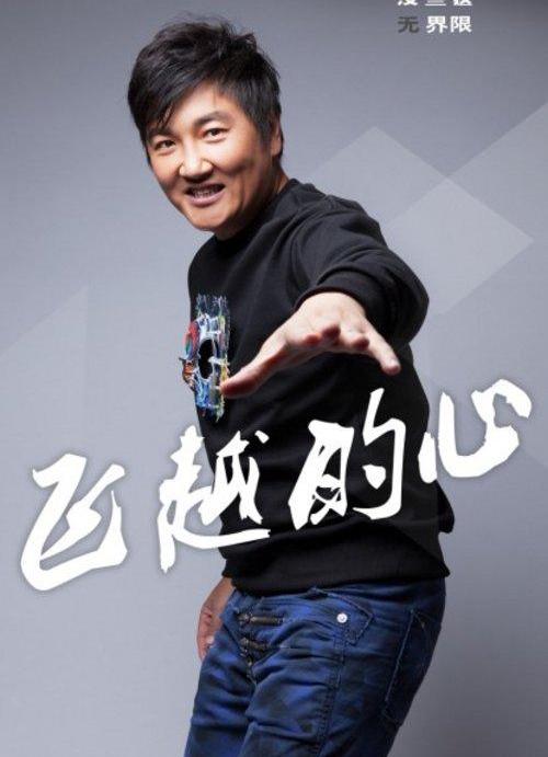 汉兰达,汉,理念,丰田