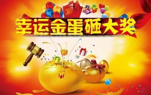 凯美瑞,汉兰达,汉,丰田