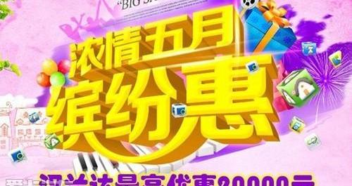 丰田,汉兰达,凯美瑞,汉,理念