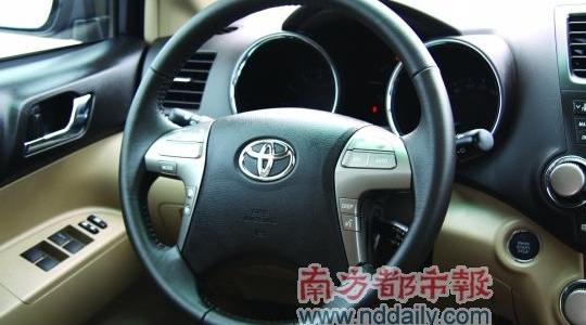 汉,汉兰达,丰田,凯美瑞,发现