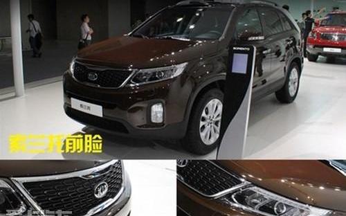 胜达,汉兰达,汉,索兰托,现代