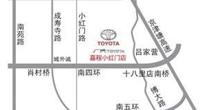 汉兰达,汉,北京,丰田,凯美瑞